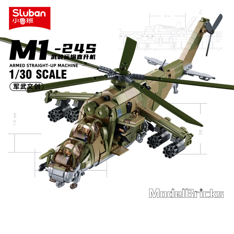 2024 Sluban WW2 Military Russia Air Weapon Mi-24 Attack Helicopters Hind Model Buig Blocks Classics 