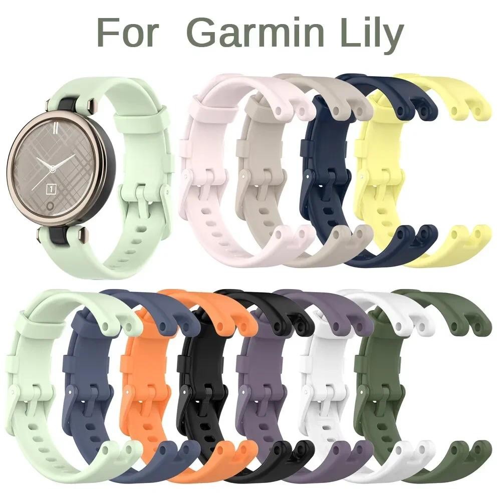 Sport Silicone Replacement Strap For Garmin Lily Wat- Band Women Fashion Fitness Wristband Garmin Li
