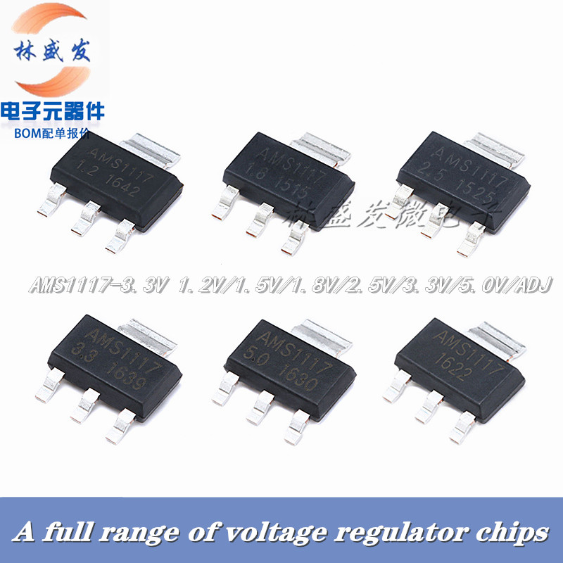 AMS1117 AMS1117-3.3V AMS1117-5.0V AMS1117-2.5V AMS1117-1.8V AMS1117-1.5V AMS1117-1.2V AMS1117-ADJ SO