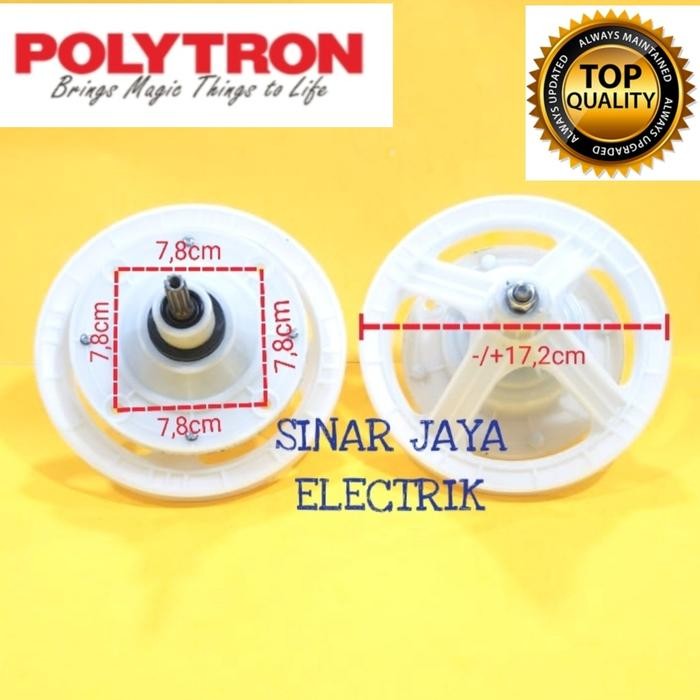 GEARBOX MESIN CUCI POLYTRON 2 TABUNG PWM 7363