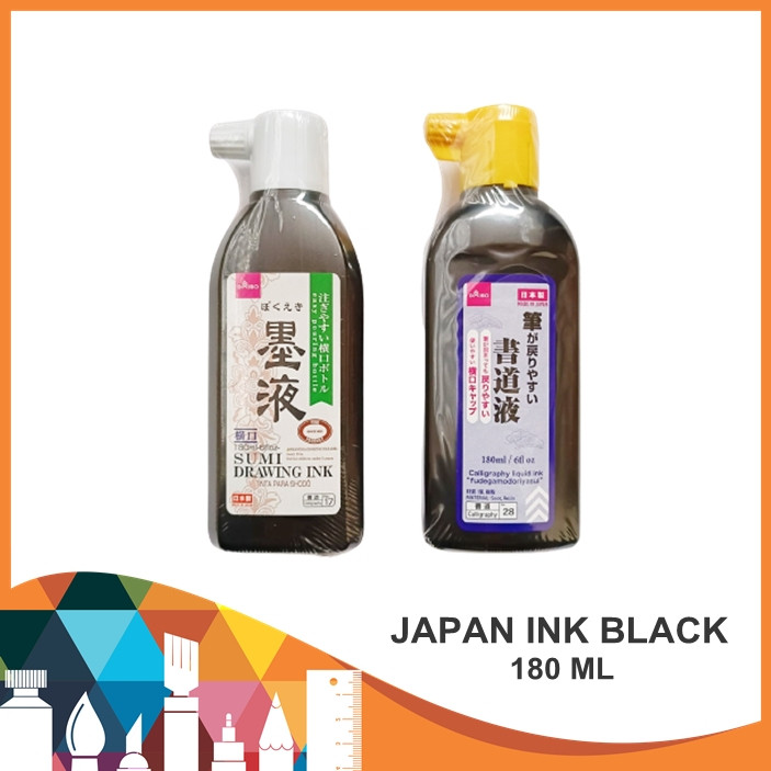 Tinta Jepang / Calligraphy Ink / Daiso Ink / Tinta Kaligrafi / tinta jepang 180ml