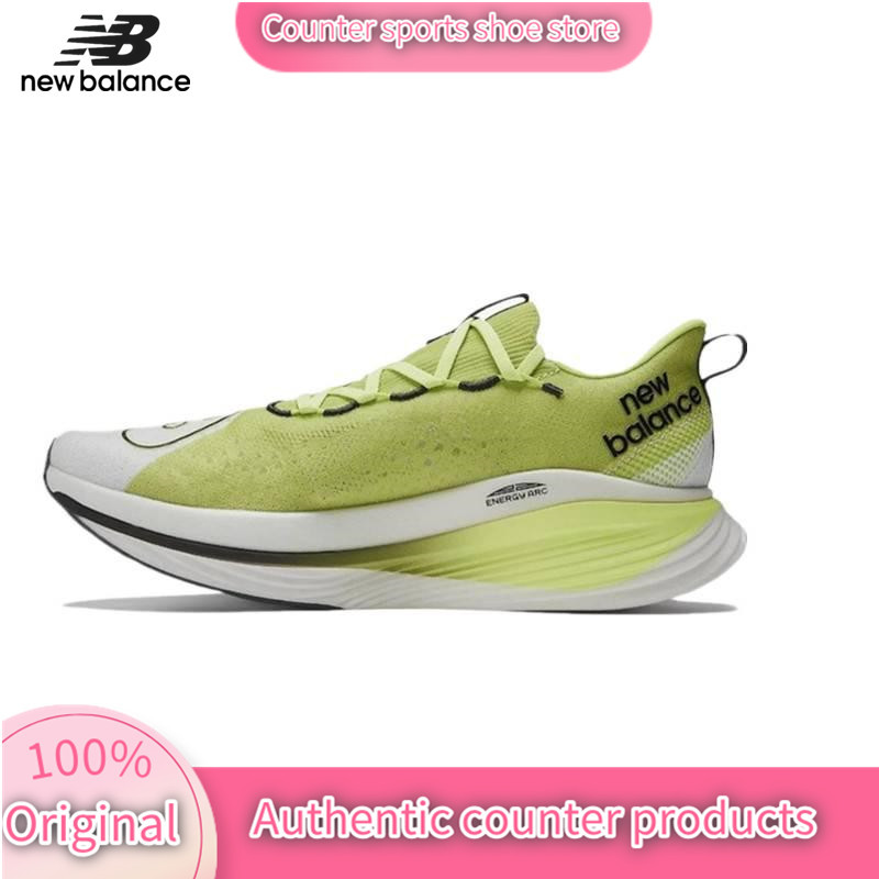 Genuine product New Balance NB FuelCell SuperComp Elite v3 High-elasticity marathon running shoes