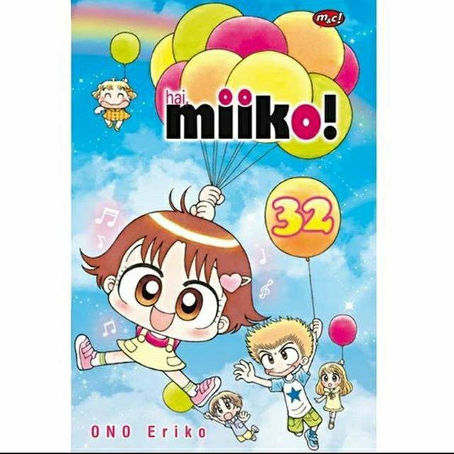 Hain Miiko 32 BOOKPAPER