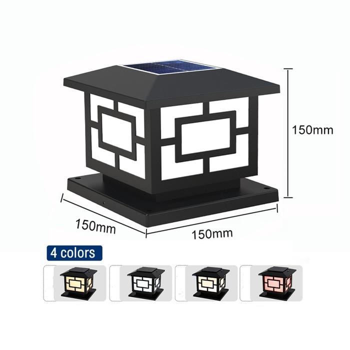 [Home Paradice]  Lampu Pilar Pagar Dekorasi Taman Bingkai Lampu pagar 4 warna Lampu Tiang Tenaga Sur