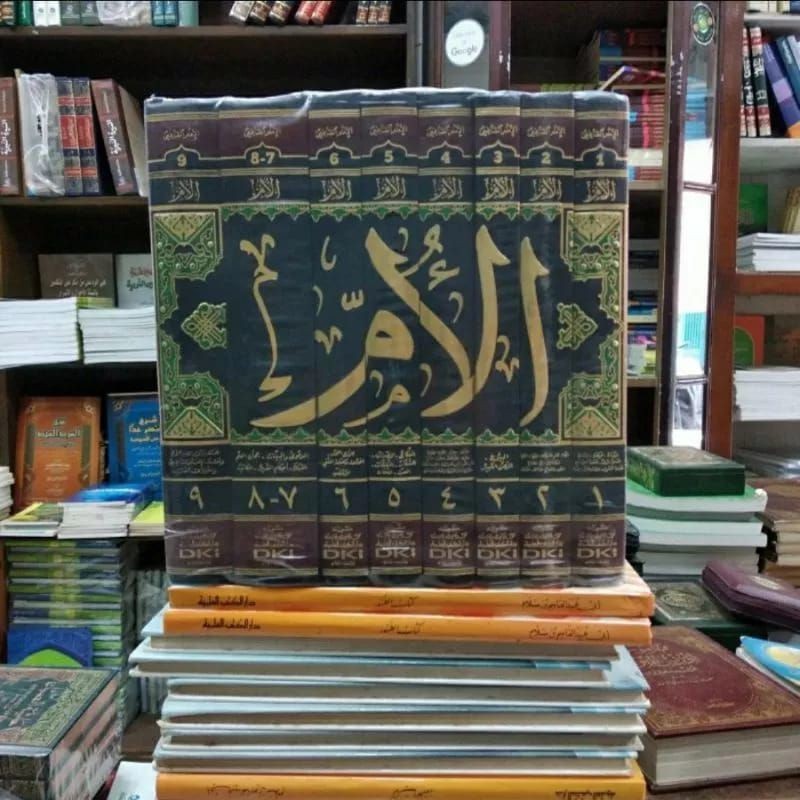 Kitab al Umm Imam Syafi'i (9 Juz) 8 Jilid DKI / Kitabul Um Imam Syafii