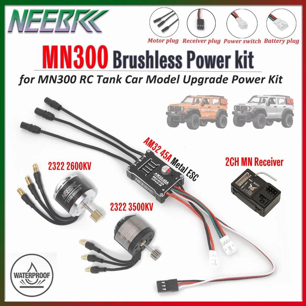 MN300 Brushless Power Kit 2322 2600KV 3500KV Outrunner Motor AM32 45A Metal ESC 2 Receiver for MN 30