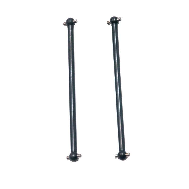 YIKONG YK4082 PRO YK4082PRO 1/8 RC Car Spare Parts Rear transverse drive shaft 14047 / YK4083 YK4082
