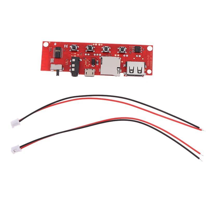 Multifunctional Bluetooth Audio Circuit Board Bluetooth Module Amplifier Board DIY Bluetooth Module 