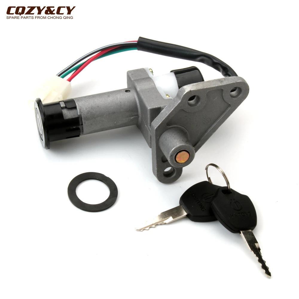 Scooter Key Swit Ignition Lock For Baotian BT125T-2A 2B2 3A2 3A4 3B6 8A 8B 12C 12E1 12F1 125cc 4-Str