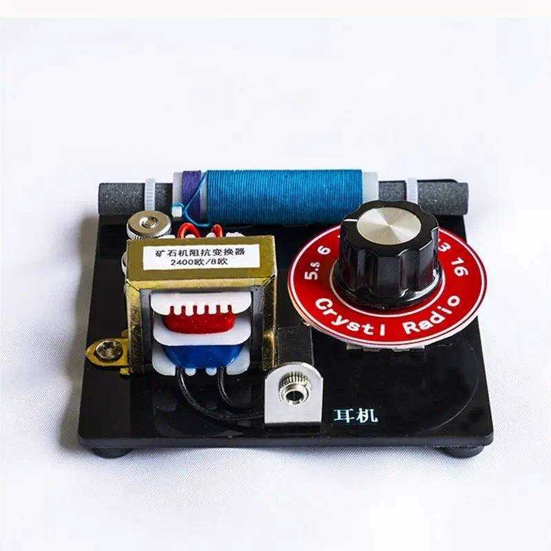 B68C Ore Radio Crystal Radio Ore Machine Dual Loop Diode Detection Featuring Impedance Conversion Mo
