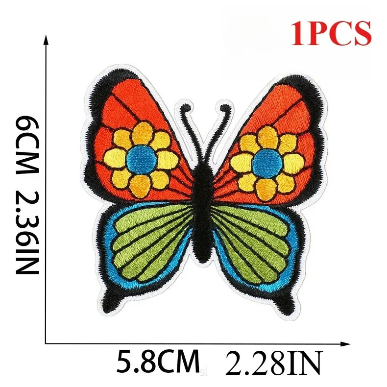 

New Art Butterfly Embroidery Cloth Sticker Computer Embroidery Label Cartoon Zhang Zai Sun Embroidery Sticker Bus Amazon