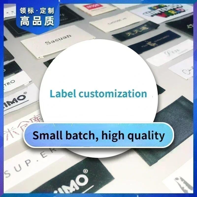 

Customized small batch woven labels, fabrics, logos, washing labels, sewing DIY
