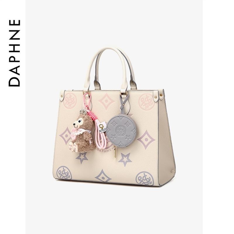 Tas Handbag DAPHNE BOX Wanita Tas Selempang Wanita DNF10500 DAPHNE