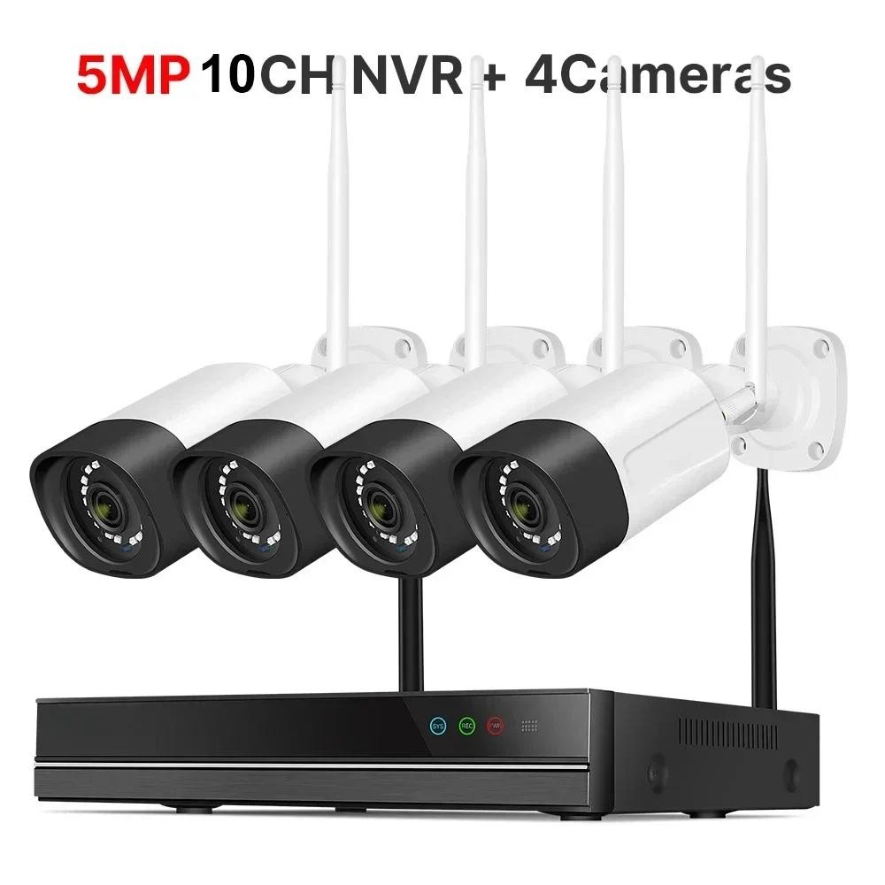 Color Night Vision P2P Wireless Street Security CCTV Camera Kit Video Set 5MP Wifi Surveillance Came