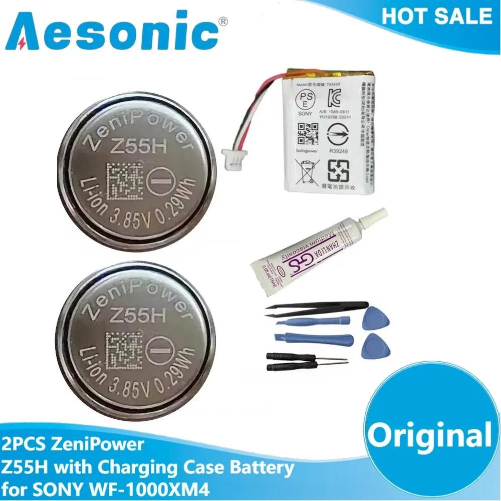 2PCS 3.85V 75mAh ZeniPower Z55H 1254 Charging Case Battery for Sony WF-1000XM4 XM4 Bluetooth Headset