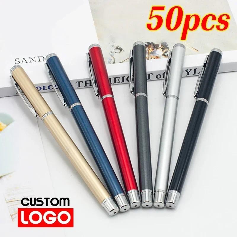 

50pcs/lot 0.5mm Custom Luxury Metal Gel Pen Customizable School Office Gift Advertising Custom Laser Carving Name Logo for Free