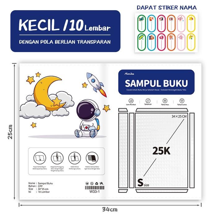 

[READY] Aimilo Sampul Buku Stiker Pvc Film Pelindung Buku Tekstil 10 Lembar Buram Tahan Air Dengan Perekat Untuk Alat Tulis Sekolah Dasar SD Paper - SMALL 34x25cm