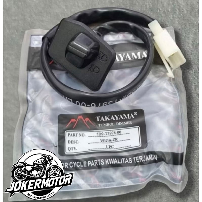 SAKLAR DIMMER TOMBOL DIMMER VEGA ZR 3 KABEL SPAREPART TAKAYAMA / Tombol Dimmer Takayama
