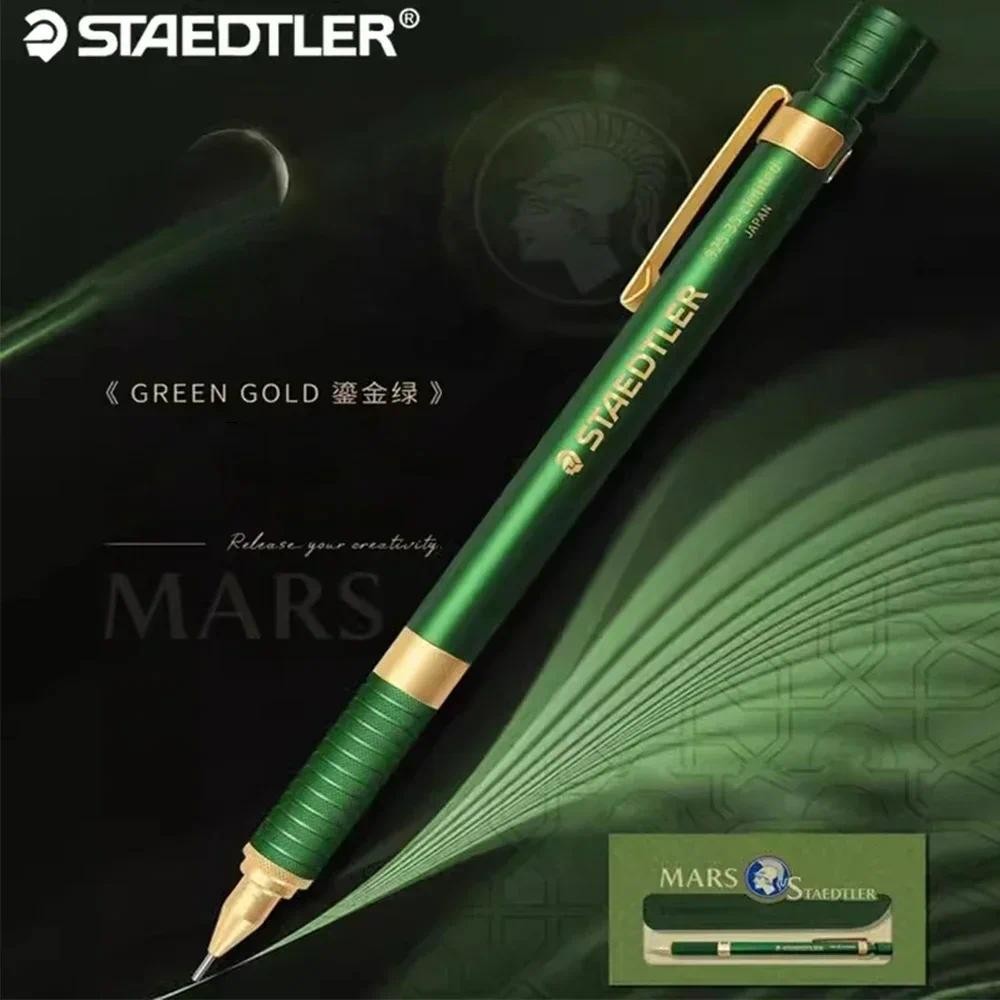 

STAEDTLER Mechanical Pencil 92535 Limited Edition 0.5mm Writing Hand-drawn Sketch Art Design Stationery