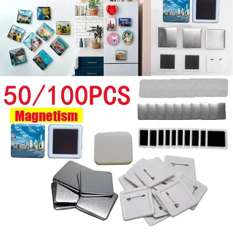 

50/100Pcs/set 50*50mm Square Pin Style Badge Parts Set for Rotating Style Badge Button Maker Machine Home Office Kitchen Wall