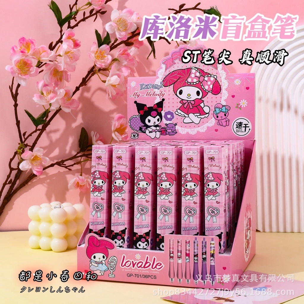 

{Sanrio} Pen Gel Akrilik Lucu Imut Premium Karakter Sanrio Kuromi My Melody No. GP-701 by Kakabicam
