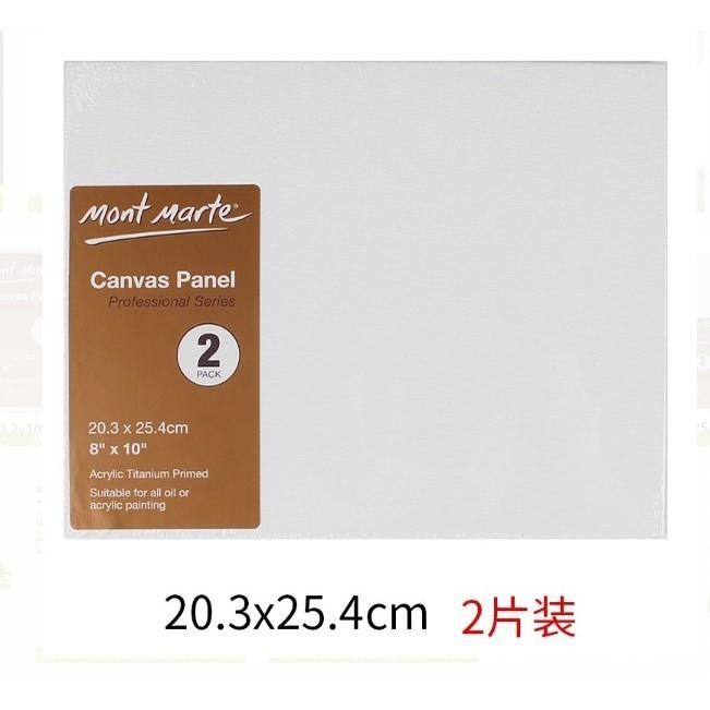 

OHSOME MONT MARTE Oil Painting Board Canvas Kanvas Lukis Mini DIY - 10.2x10.2cm