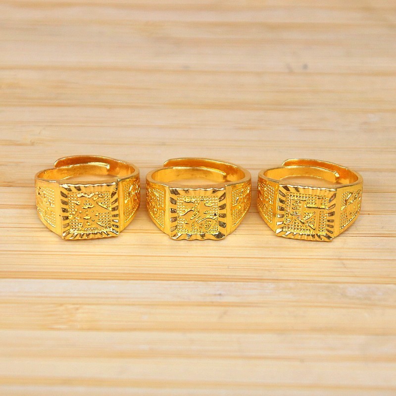 Cincin bos berlapis emas pria cincin murah hati, sungai mengalir dan danau hadiah terbalik + cincin 