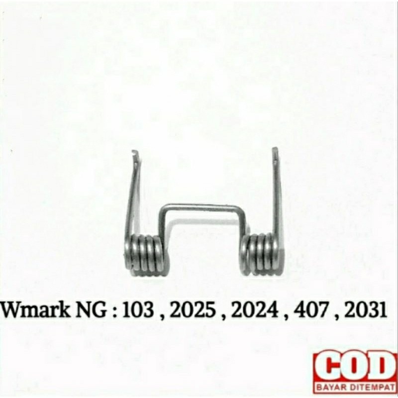 [MMS] per WMARK NG 103-2025B DLL