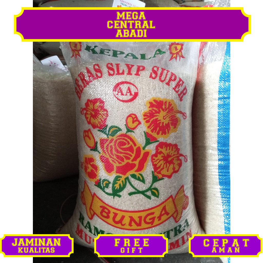 HEMAT -BERAS BUNGA RAMOS SETRA PULEN 20 LITER & 20KG/ BERAS RAMOS SETRA CAP BUNGA