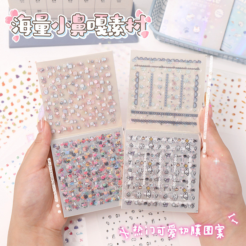 

Sticker Book Japanese Dreamweaver Series Cute Mini Deco Vibes Kawaii DIY Collage Scrapbook