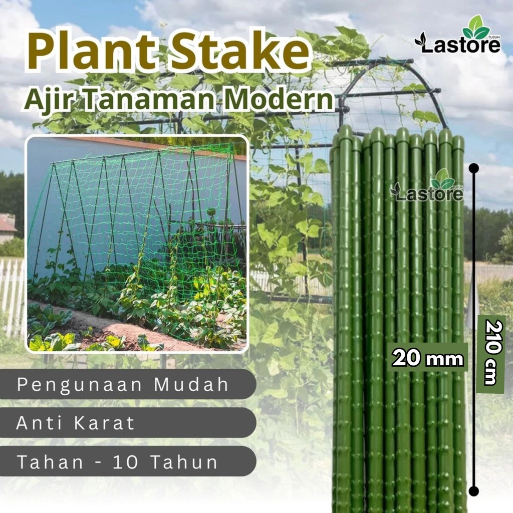 Ajir Tanaman / Plant Stake - TAKIRON - 20 mm x 210 cm