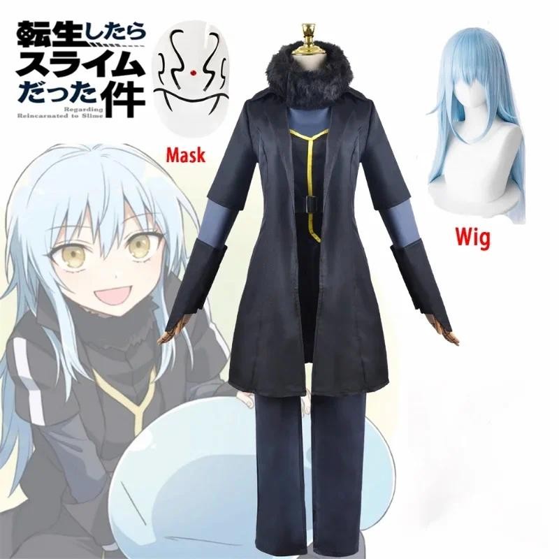 Anime That Time I Got Reincarnated As A Slime Rimuru Tempest Cosplay Costume Wig Mask Set Halloween 