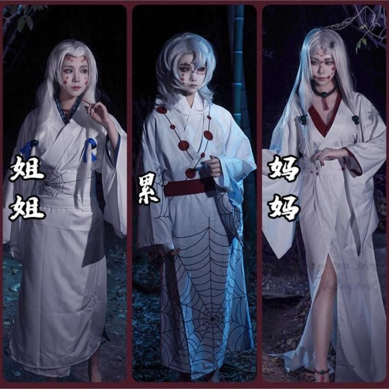 Anime Demon Slayer Kimetsu no Yaiba Spider Rui Mother Sister Cosplay Costume Wigs Halloween Costumes