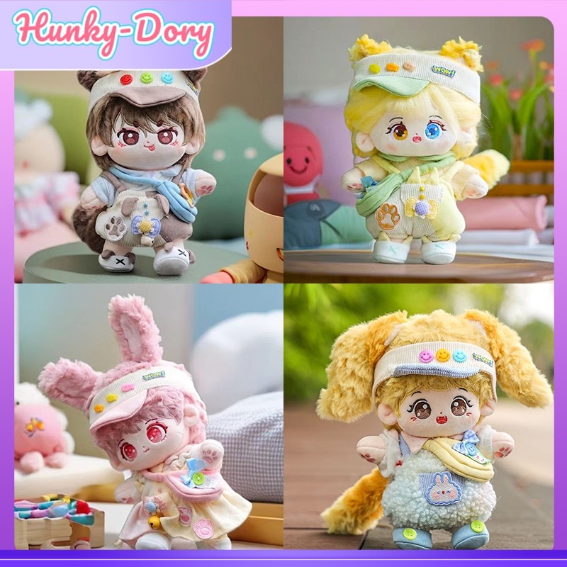 【Hunky-Dory】Fried Hair Celebrity Doll 20CM cotton doll animal personification no attribute explosive
