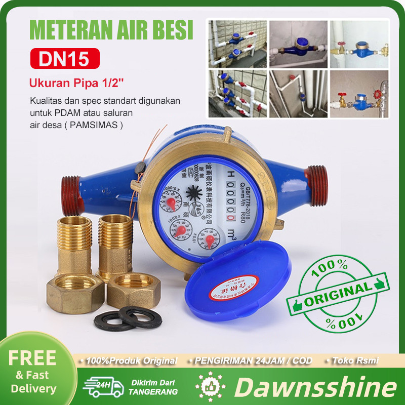 Meteran Air PDAM SNI 1/2" Body Besi Water Meter Ledeng PDAM 0.5 Inch Meteran PDAM Flow Meter