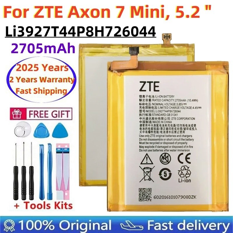 Original Replacement Phone Battery, Li3927T44P8H726044 Battery For ZTE Axon 7 Mini, 5.2 ", 2705mAh, 