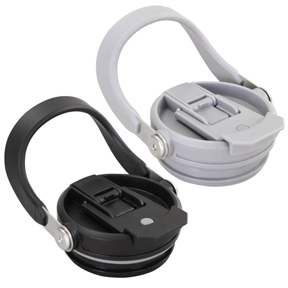 20/30oz for Stanley Lid Replacement with Handle Spill Proof Bottle Cover for Stanley Tumbler Lid for