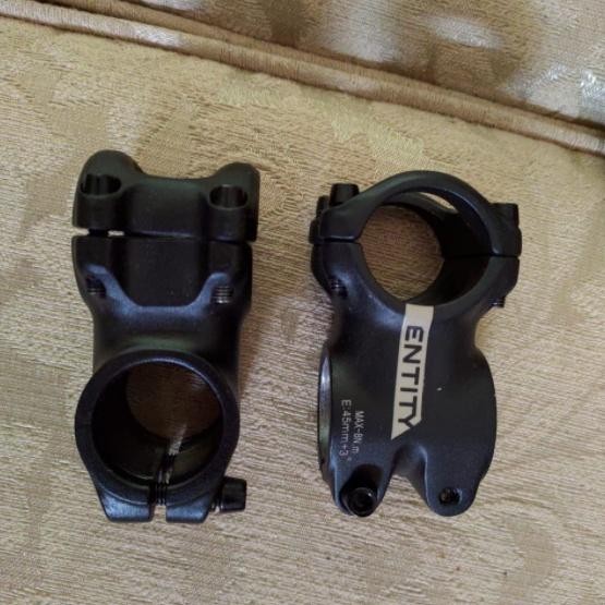 STEM ENTITY SPORT ALLOY 2020