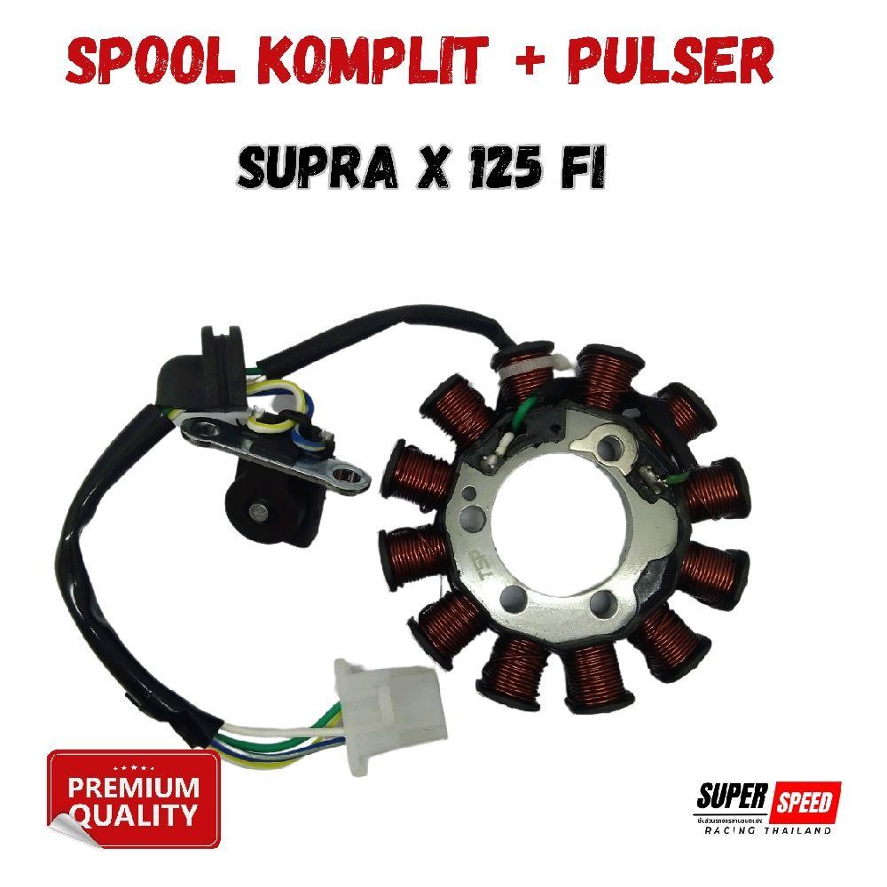 Spool Komplit Supra X 125 FI Spul Komplit Plus Pulser Honda Supra X 125 FI Motorcycle