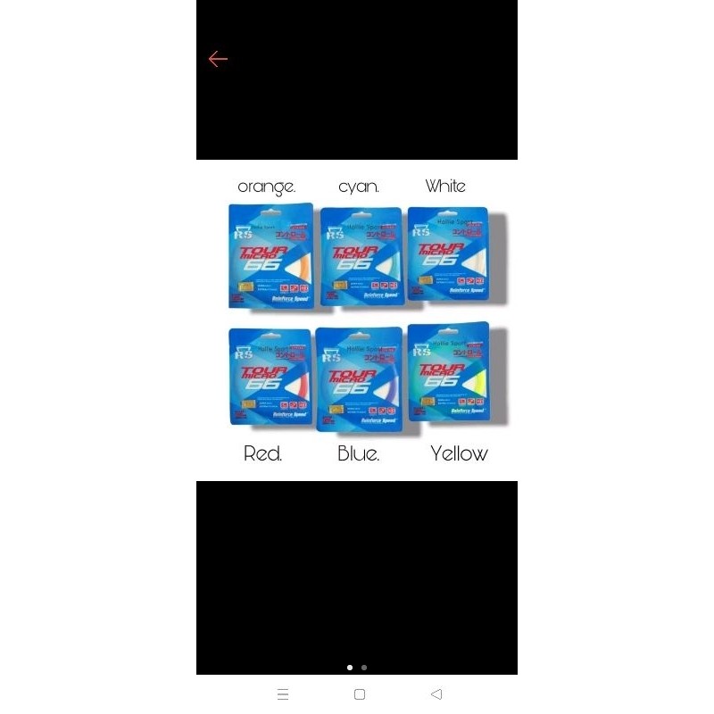 senar raket RS tour micro 66