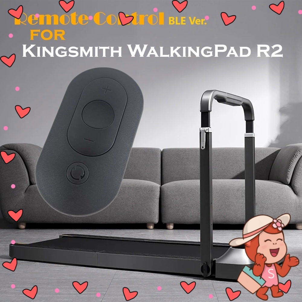 Kingsmith Remote Control for Kingsmith WalkingPad R2 - BLE
