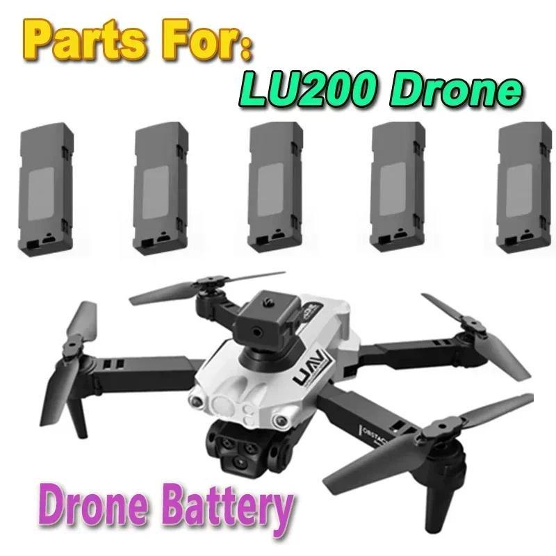 For  al LU200 Drone Battery Accessories  3.7V 1800mAh  3.7V  LU200 Drone  al Spare Parts LU200 Drone