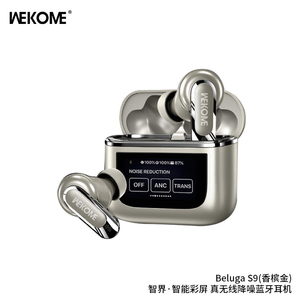 WEKOME BELUGA S9 TWS SMART COLOR SCREEN - GOLD