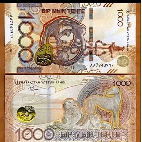 SA164 1000 KAZAKHSTAN