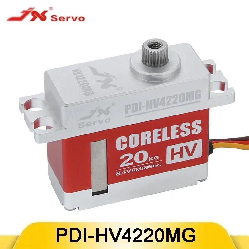 JX HV4220MG High Voltage gital Servo 20kg Coreless Motor, 8.4V Metal Gear 35.5x15x29.9mm for RC Mode