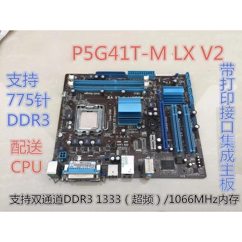 used for Asus P5G41T-M LX V2 Motherboard Intel G41 LGA 775 DDR3 Micro ATX VGA SATA2 USB2.0 Used Pull