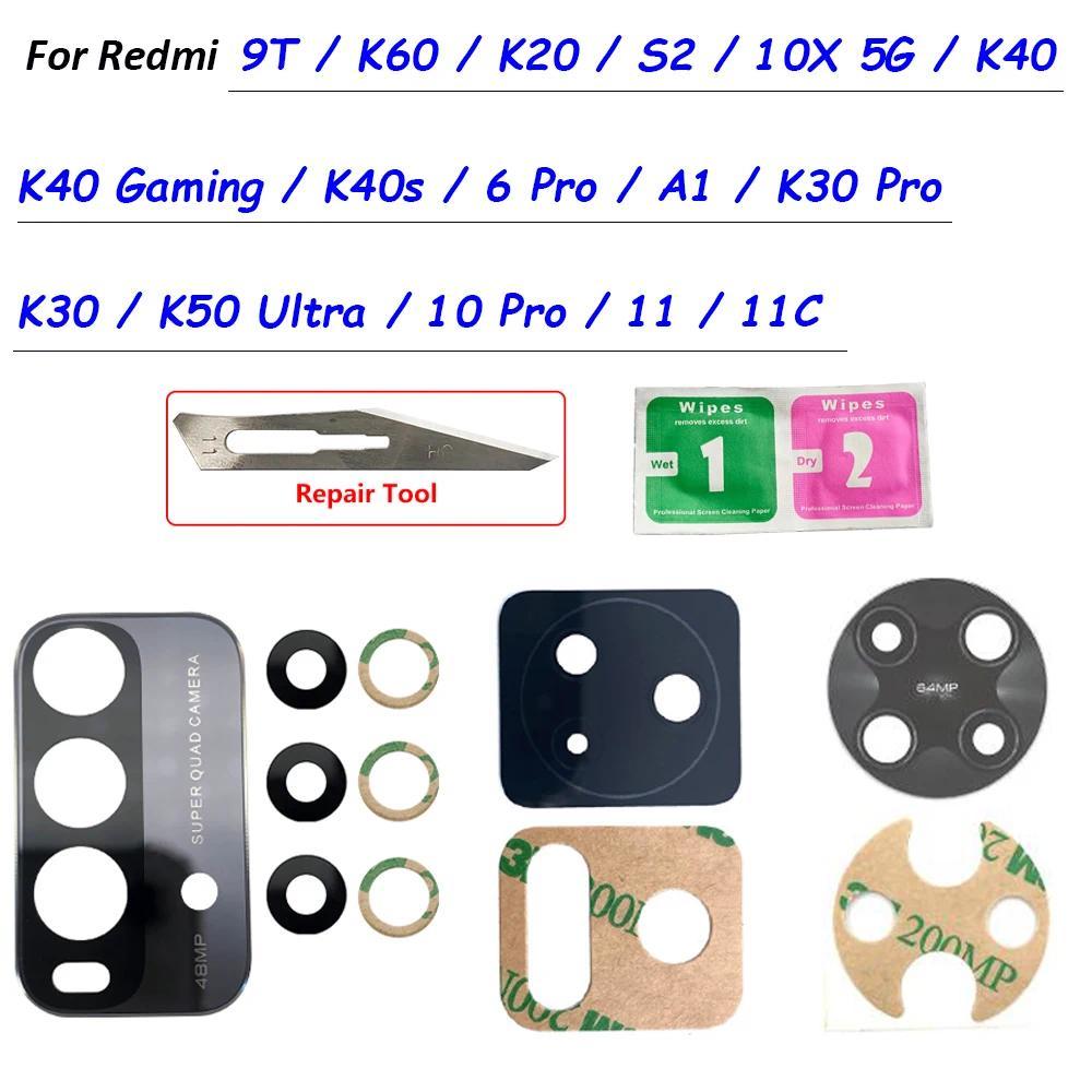 Back Rear Camera Glass Lens Replacement Repair For Redmi 15C 15 A5 9T K40 Gaming K40S K20 K30 Pro 10