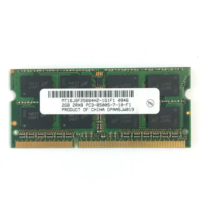 DDR3 2GB PC3 8500S 1066Mhz  2gb Laptop Memory 2G pc3 8500S 1066 MHZ Notebook Module SOMM RAM Micron 