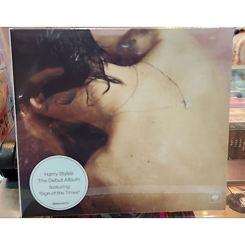 CD. HARRY STYLES THE DEBUT ALBUM ORIGINAL