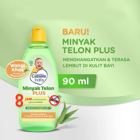 Cussons MINYAK TELON OIL 90ml MINYAK TELON BAYI CUSSONS 90ml